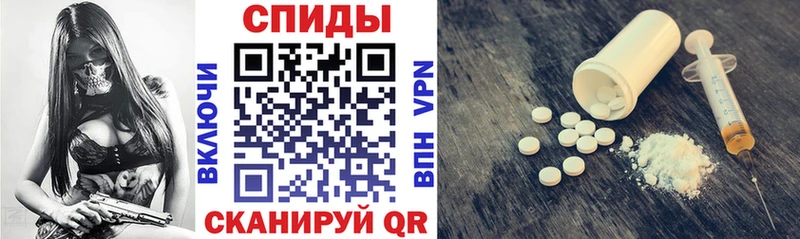 АМФ 98% Подпорожье