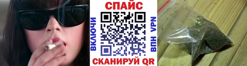Купить  Подпорожье  БУТИРАТ бутик 