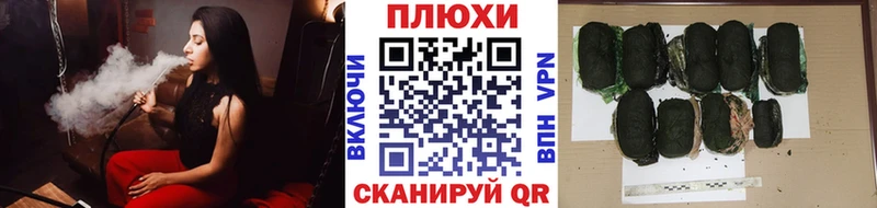 Купить где  Подпорожье  Гашиш 40% ТГК 