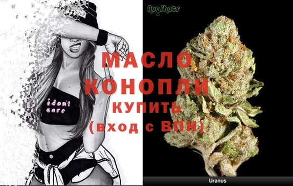 ГАЛЛЮЦИНОГЕННЫЕ ГРИБЫ Горняк