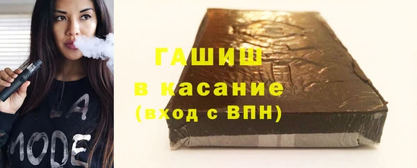 ГАЛЛЮЦИНОГЕННЫЕ ГРИБЫ Горняк