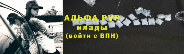героин Горнозаводск