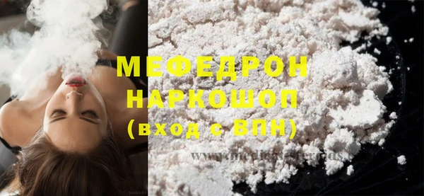 героин Горнозаводск