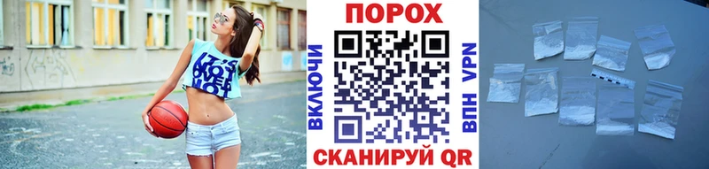 Первитин витя  Купить закладки  Подпорожье 