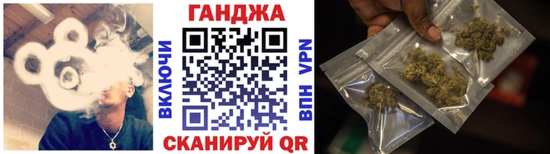 Купить  Подпорожье  Канабис SATIVA & INDICA 